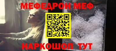 мдма Коммунар
