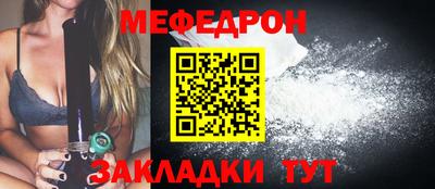 мдма Коммунар