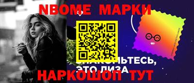 мдма Коммунар