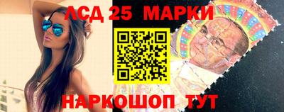 мдма Коммунар