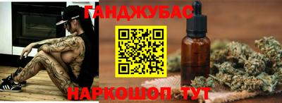 мдма Коммунар