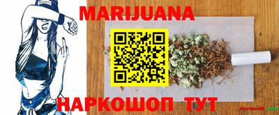 мдма Коммунар