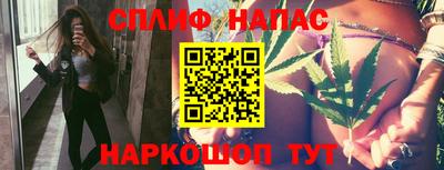 мдма Коммунар