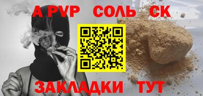 мдма Коммунар
