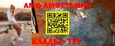 метадон Комсомольск-на-Амуре