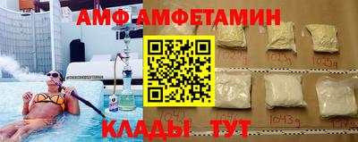 мдма Коммунар