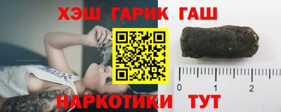 метадон Комсомольск-на-Амуре
