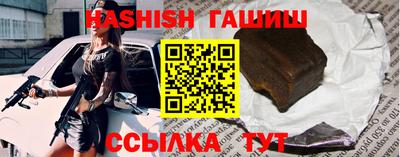 мдма Коммунар