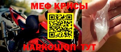 метадон Комсомольск-на-Амуре